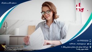 دستمزد کار در دانمارک
