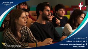 مقطع کارشناسی در دانمارک