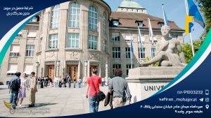 شرایط تحصیل در سوئد بدون مدرک زبان