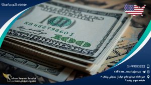 هزینه زندگی در آمریکا