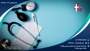 شرایط ویزای XG1 دانمارک