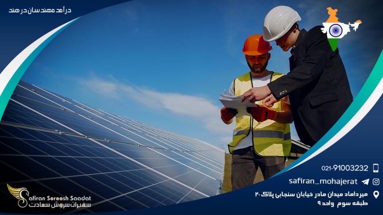 درآمد مهندسان در هند