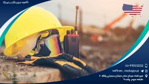 کمبود نیروی کار در امریکا