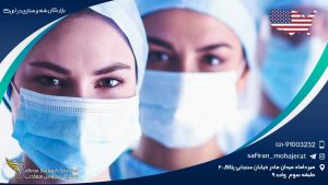 بازار کار رشته پرستاری در آمریکا