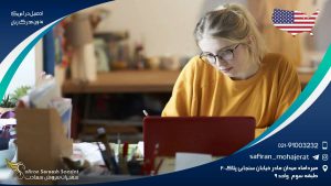 تحصیل در آمریکا بدون مدرک زبان
