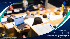 تحصیل در مدارس سوئد