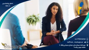 تحصیل روانشناسی در سوئد