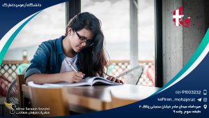 دانشگاه آرهوس Aarhus دانمارک