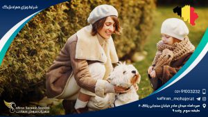 شرایط ویزای همراه بلژیک