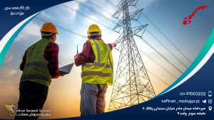 بازار کار مهندسی برق در نروژ