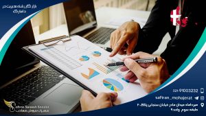 بازار کار رشته مدیریت در دانمارک