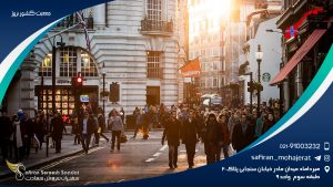 جمعیت کشور نروژ