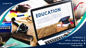 ویزای دانشجویی نروژ