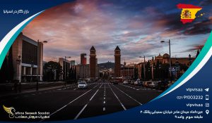 بازار کار در اسپانیا