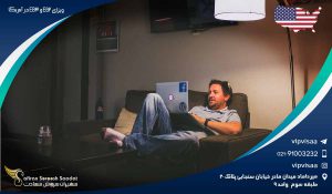 ویزای EB2 و EB3 در آمریکا