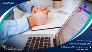 ویزای کاری نیوزلند