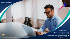 وضعیت کار در نیوزلند