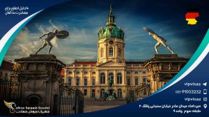 10 دلیل اصلی برای مهاجرت به آلمان