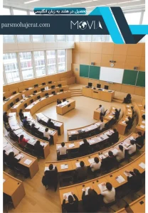 تحصیل در هلند به زبان انگلیسی