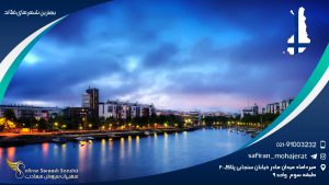 بهترین شهرهای فنلاند