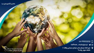 بهترین کشورهای دنیا