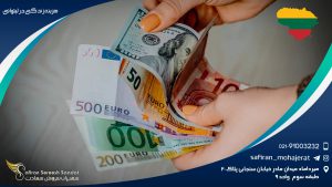 هزینه زندگی در لیتوانی
