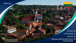 جمعیت لیتوانی