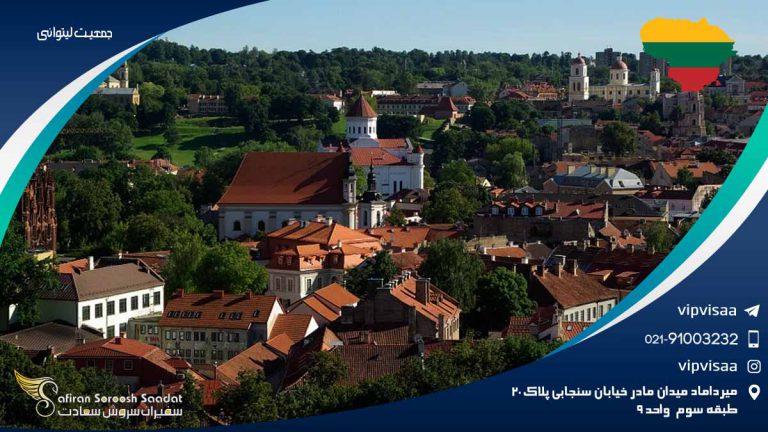 جمعیت لیتوانی