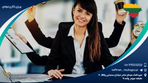 ویزای کاری لیتوانی