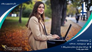 کار دانشجویی در فنلاند