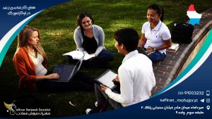 مقطع کارشناسی ارشد در لوکزامبورگ