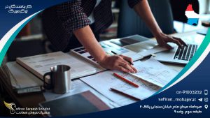 کار پناهندگان در لوکزامبورگ