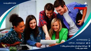 ویزای تحصیلی روسیه