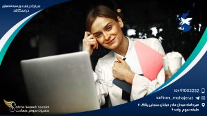 شرایط دریافت بورسیه تحصیلی در اسکاتلند