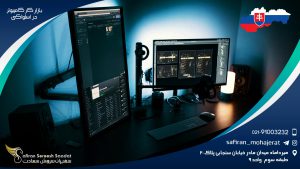 بازار کار کامپیوتر در اسلواکی