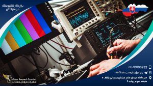 بازار کار الکترونیک در اسلواکی
