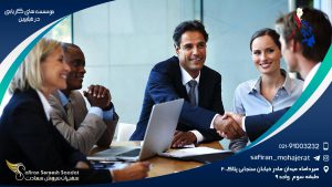 موسسه های کاریابی در فیلیپین