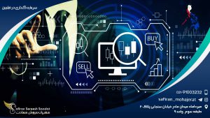 سرمایه گذاری در فیلیپین