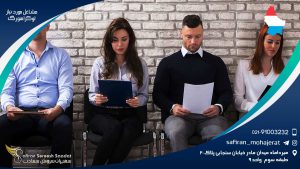 لیست مشاغل مورد نیاز لوکزامبورگ 2020