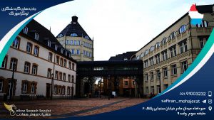 معرفی جاذبه های گردشگری لوکزامبورگ