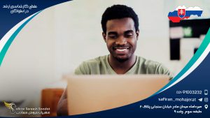 مقطع کارشناسی ارشد در اسلواکی