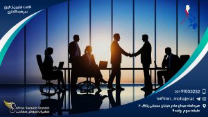 اقامت فیلیپین از طریق سرمایه گذاری