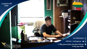 بررسی تحصیل و کار دانشجویی در لیتوانی