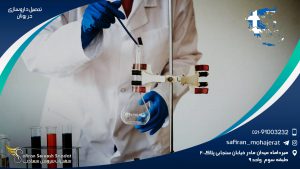 تحصیل داروسازی در یونان در مقطع کارشناسی