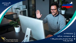 کار پس از تحصیل در روسیه