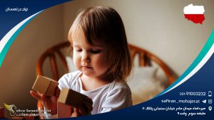 تولد در لهستان