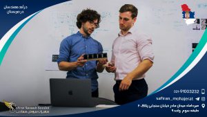 درآمد مهندسان در صربستان