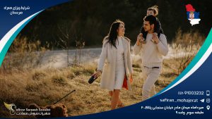 شرایط ویزای همراه صربستان