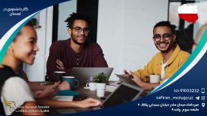 کار دانشجویی در لهستان