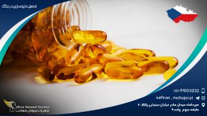 تحصیل داروسازی در چک